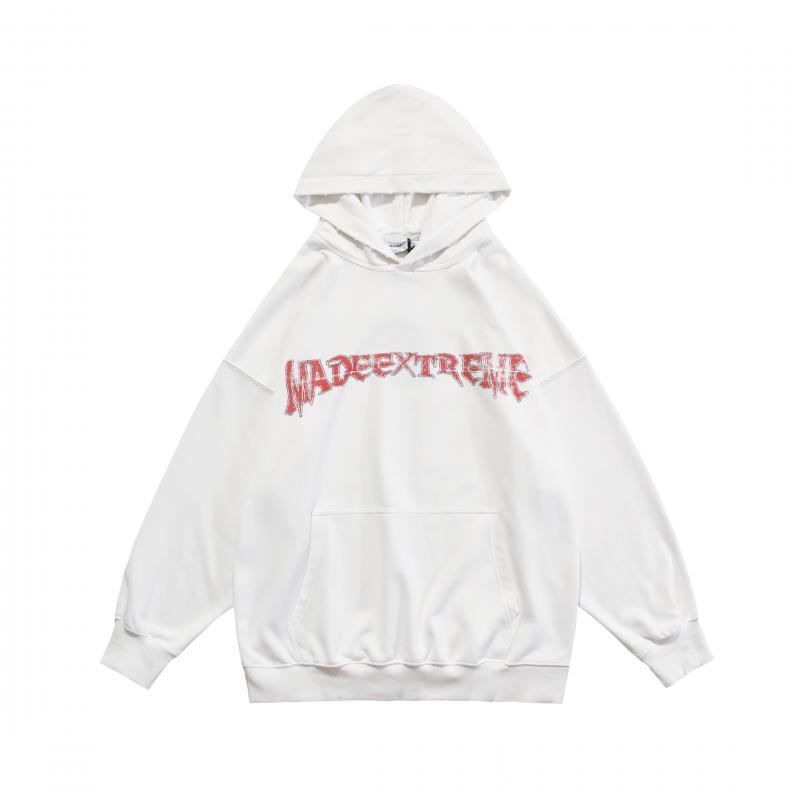 MADEEXTREME - Jesus Print - Unisex Hoodie