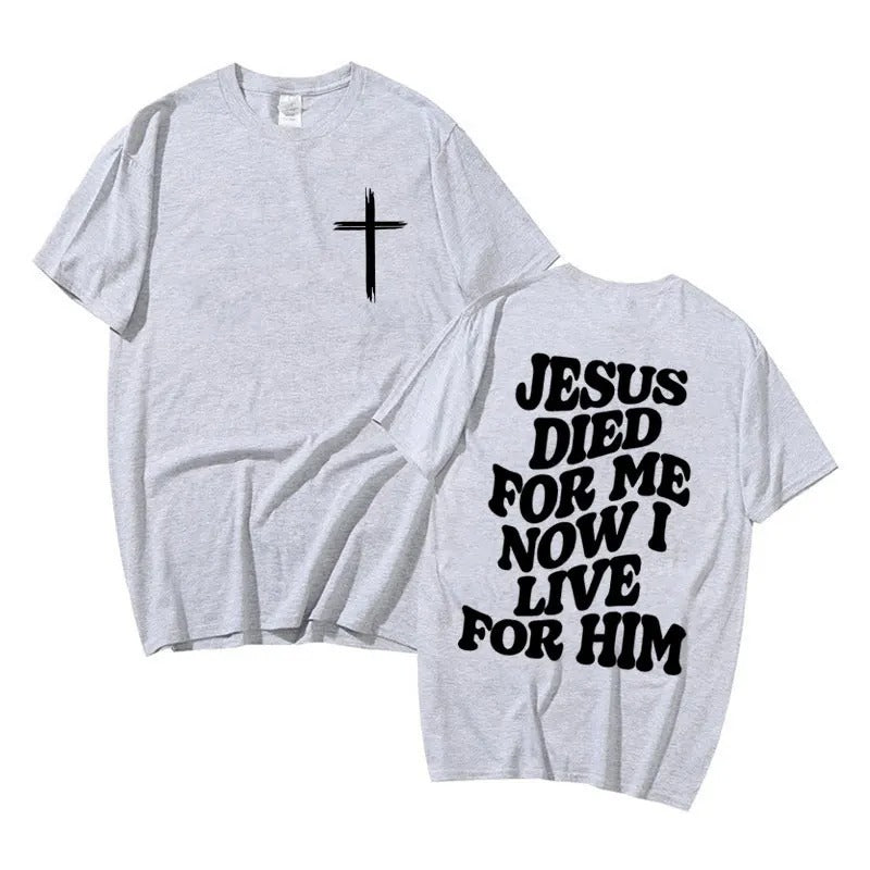 Jesus Died For Me - Unisex T
