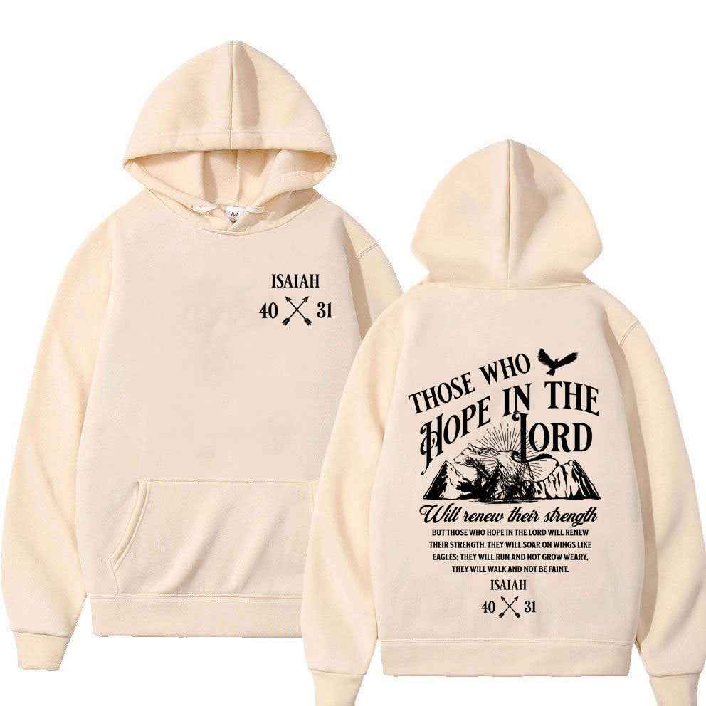 Hope In The Lord - Unisex Hoodie