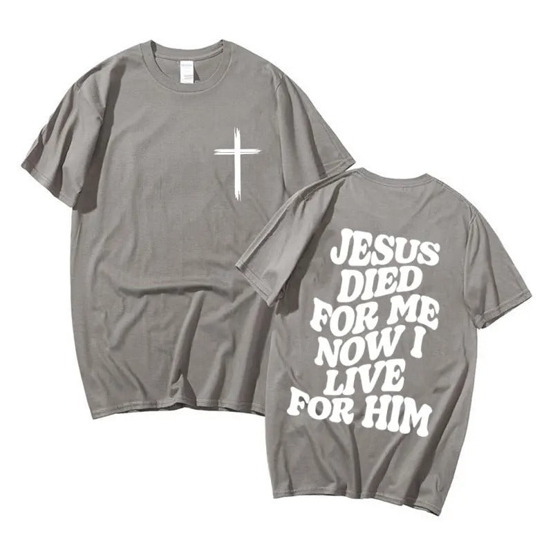 Jesus Died For Me - Unisex T