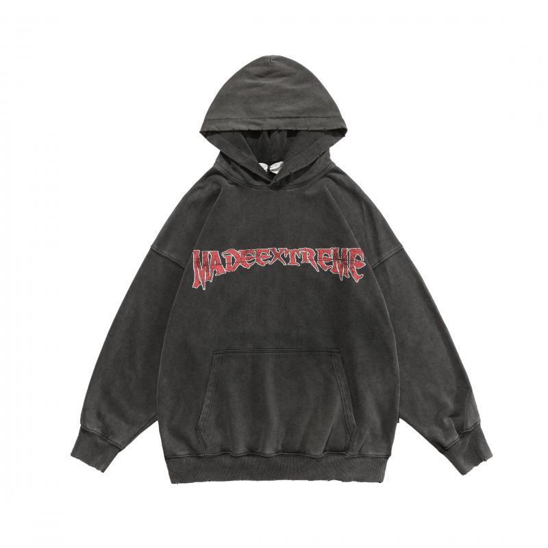 MADEEXTREME - Jesus Print - Unisex Hoodie