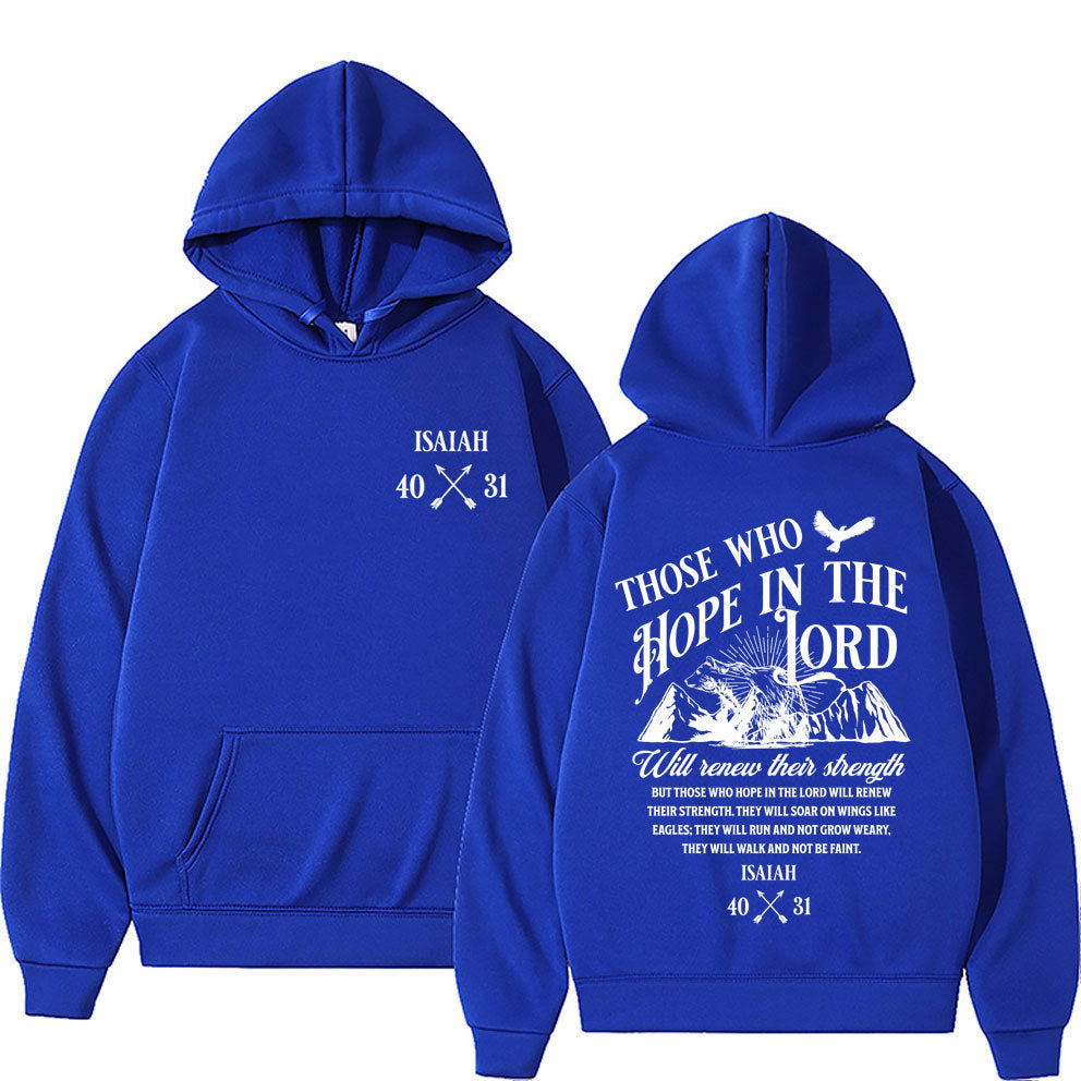 Hope In The Lord - Unisex Hoodie